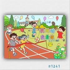 博彩行业早期的制度约束（博彩业发展初期的制度性限制）